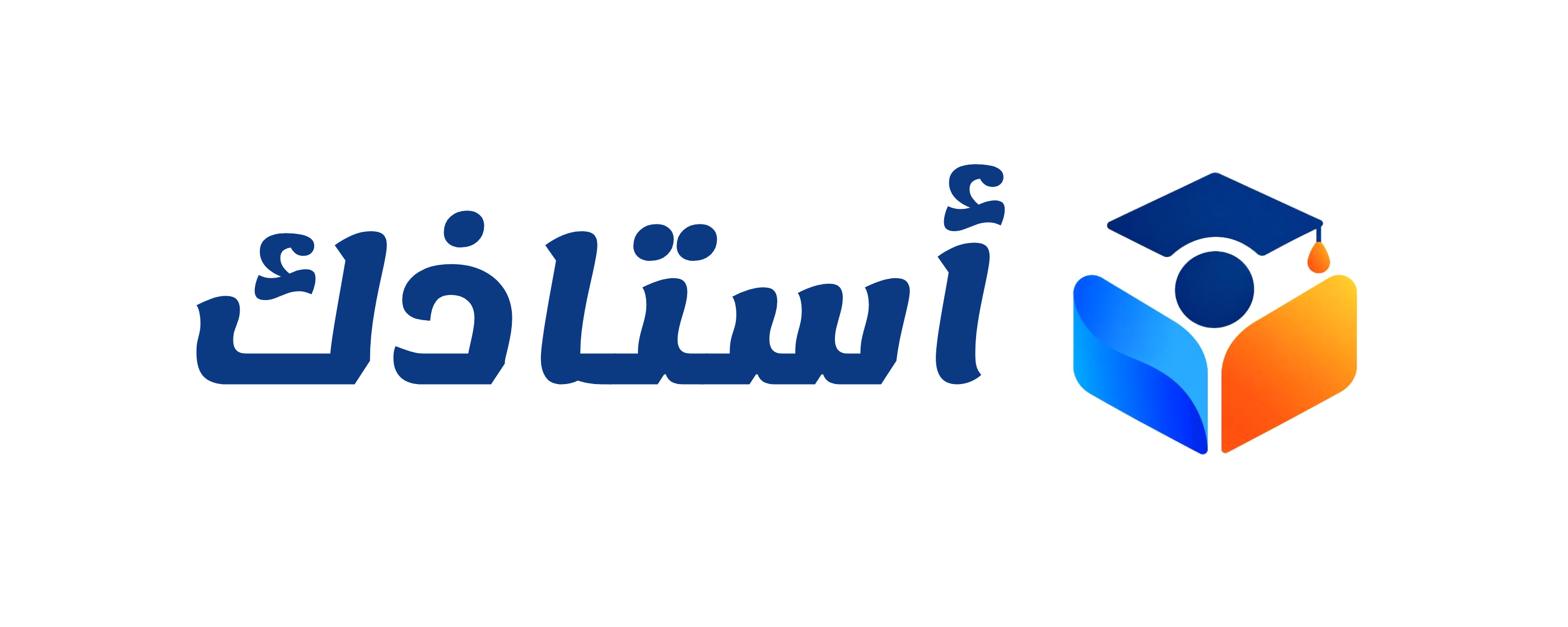 Mohamed Ahmed