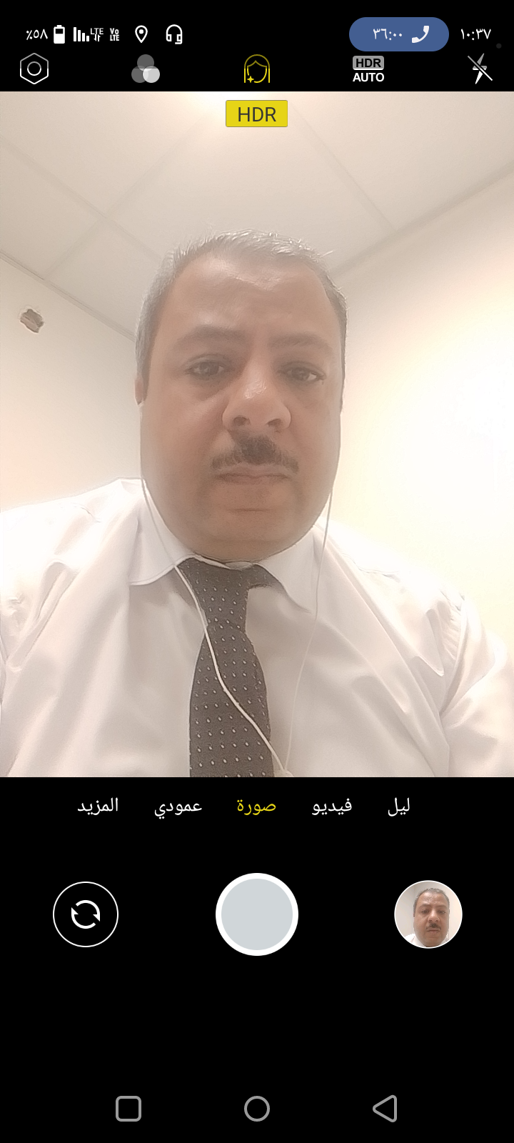 محمد اصيل