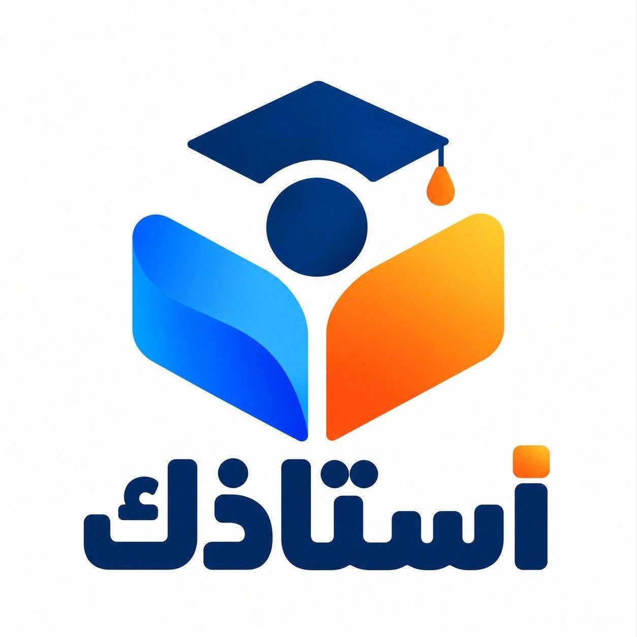 Ahmed