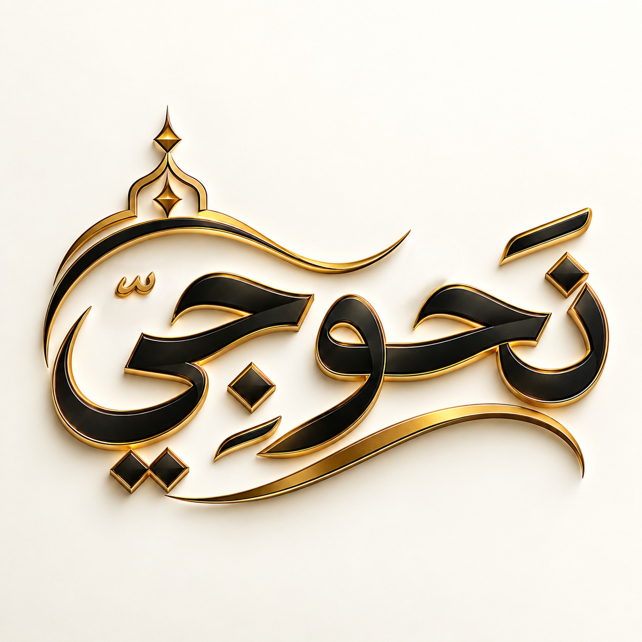 عبدالعزيز عاطف