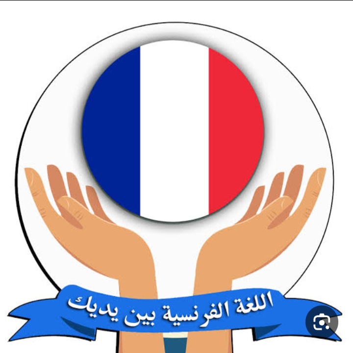 Samaa Elhussene